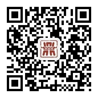 微信图片_20200924165728.jpg