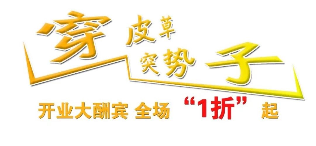 微信图片_20200924165745.jpg