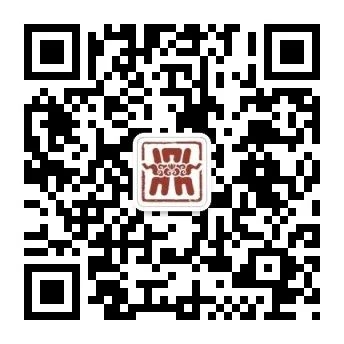 微信图片_20200924165855.jpg