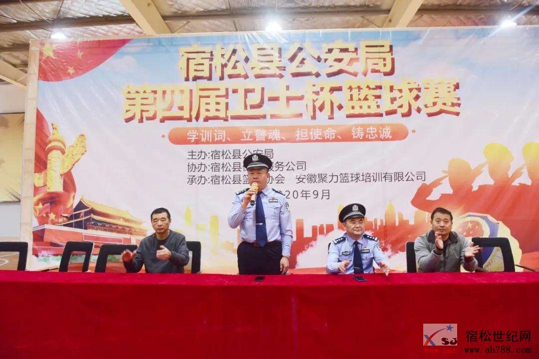 微信图片_20200925080807.jpg