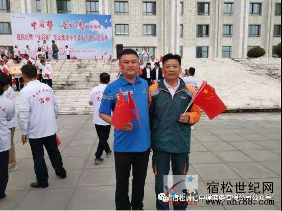 微信图片_20200926095542.jpg