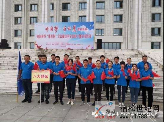 微信图片_20200926095537.jpg
