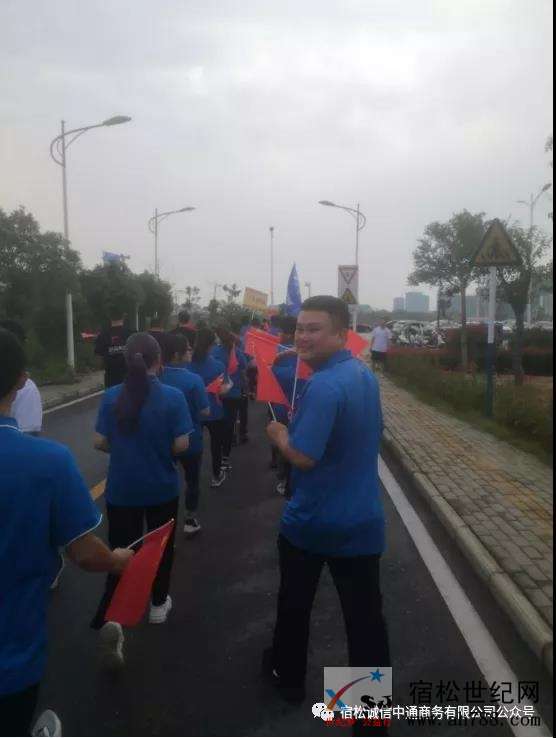 微信图片_20200926095559.jpg
