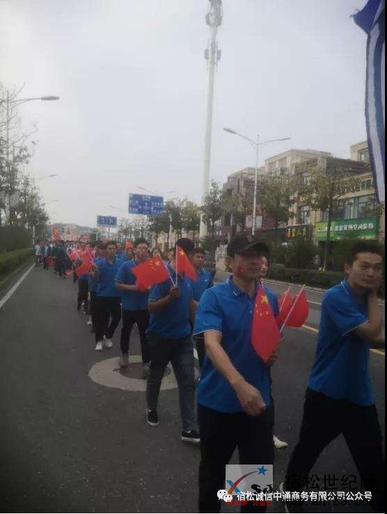 微信图片_20200926095556.jpg