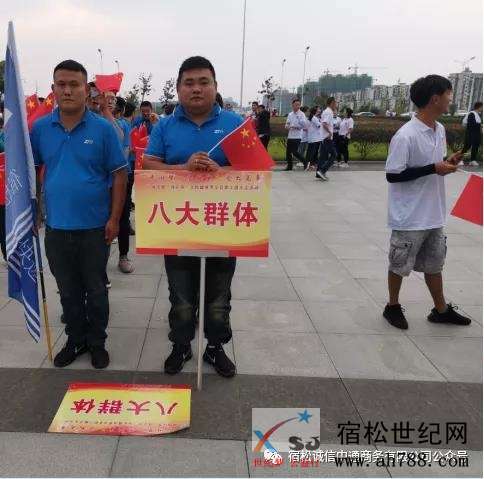 微信图片_20200926095547.jpg