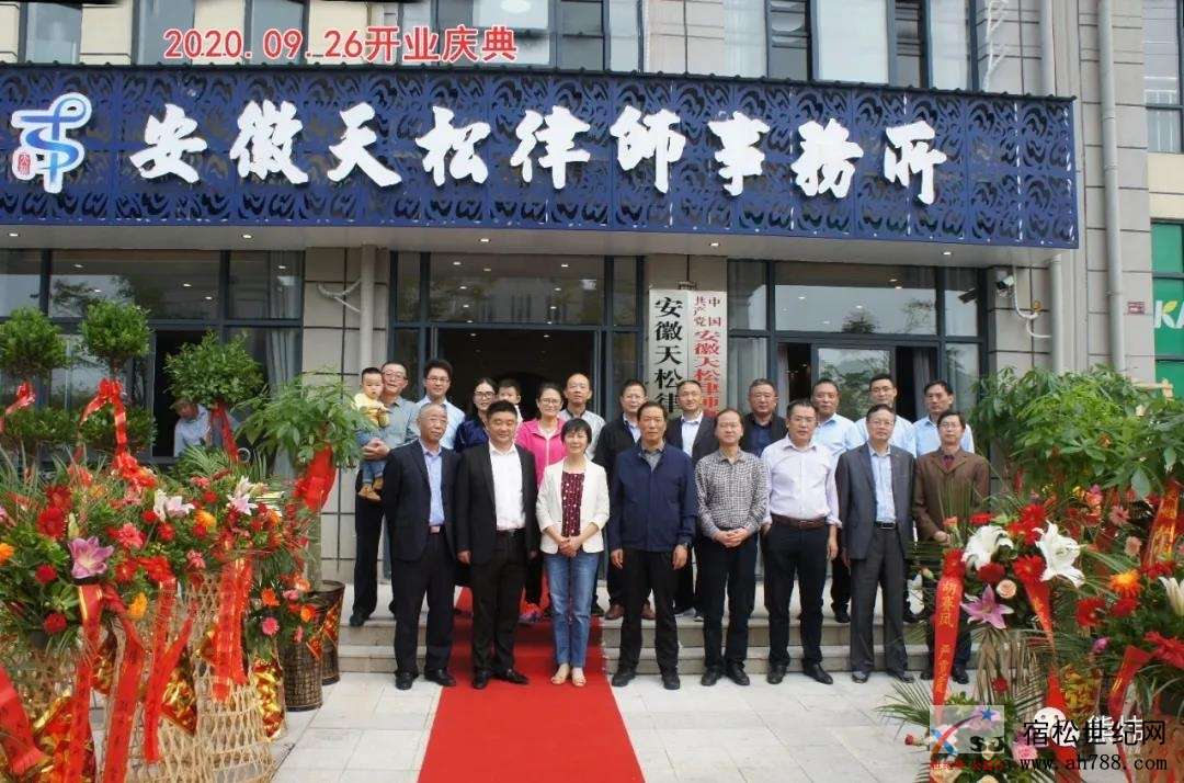 微信图片_20200927100030.jpg