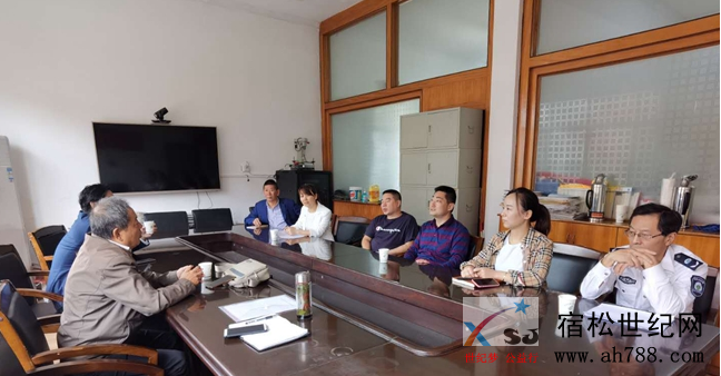 微信图片_20200927100527.png
