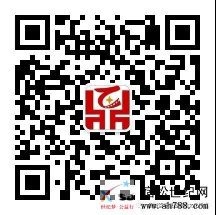 微信图片_20200928184348.jpg