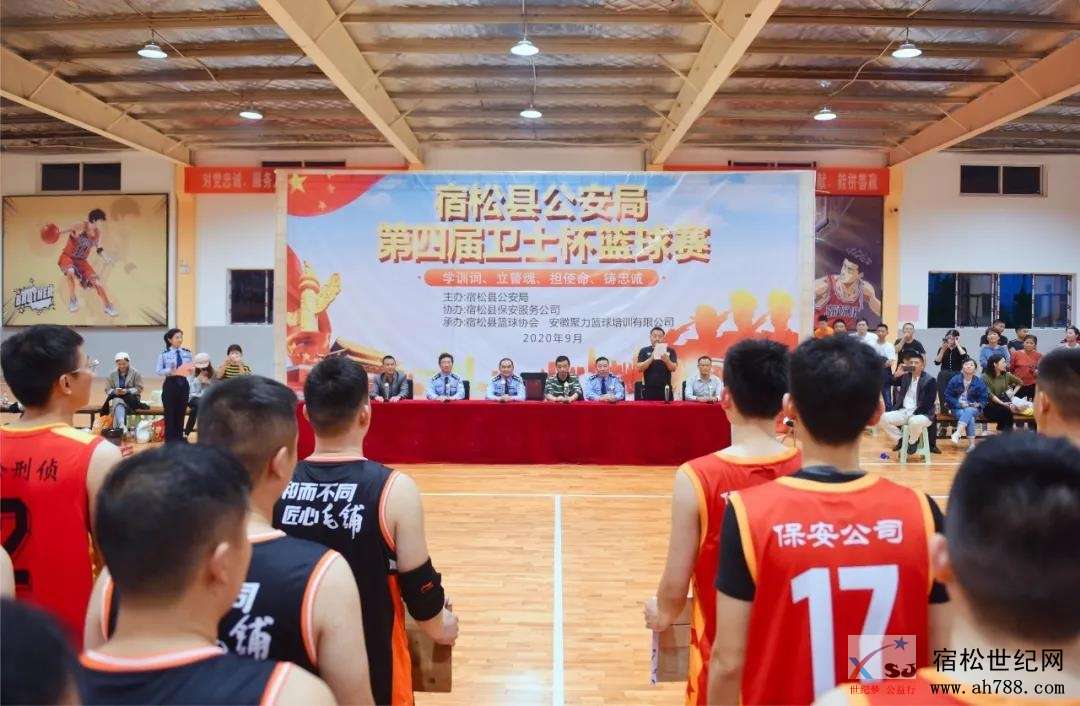 微信图片_20200929093210.jpg