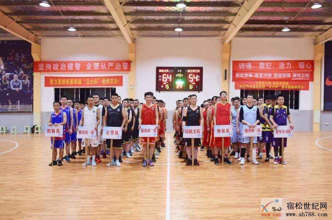 微信图片_20200929093212.jpg