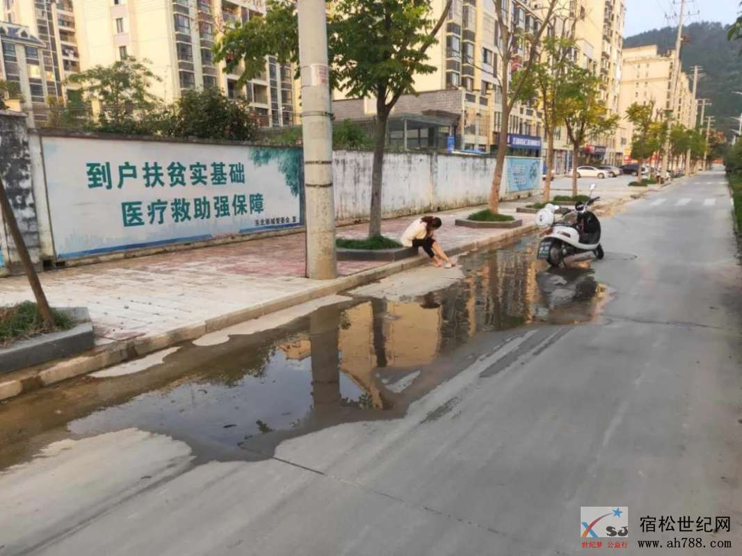 微信图片_20200929110322.jpg