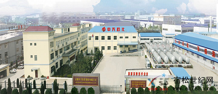 微信图片_20200930075500.png