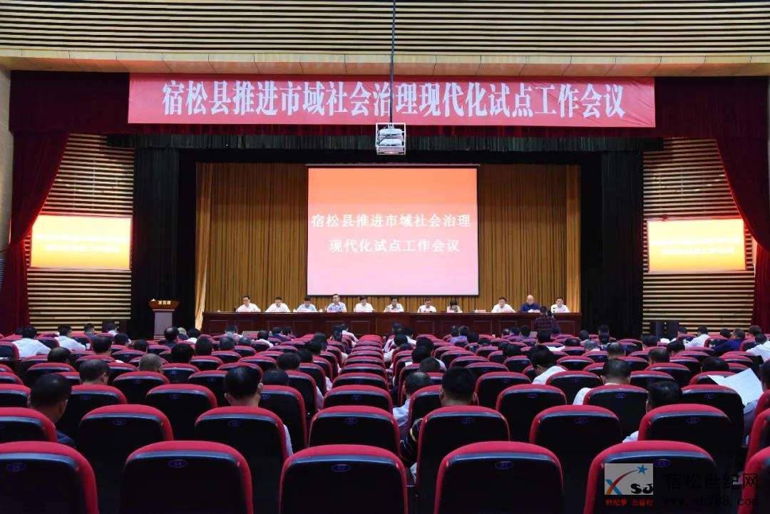 微信图片_20200930075646.jpg