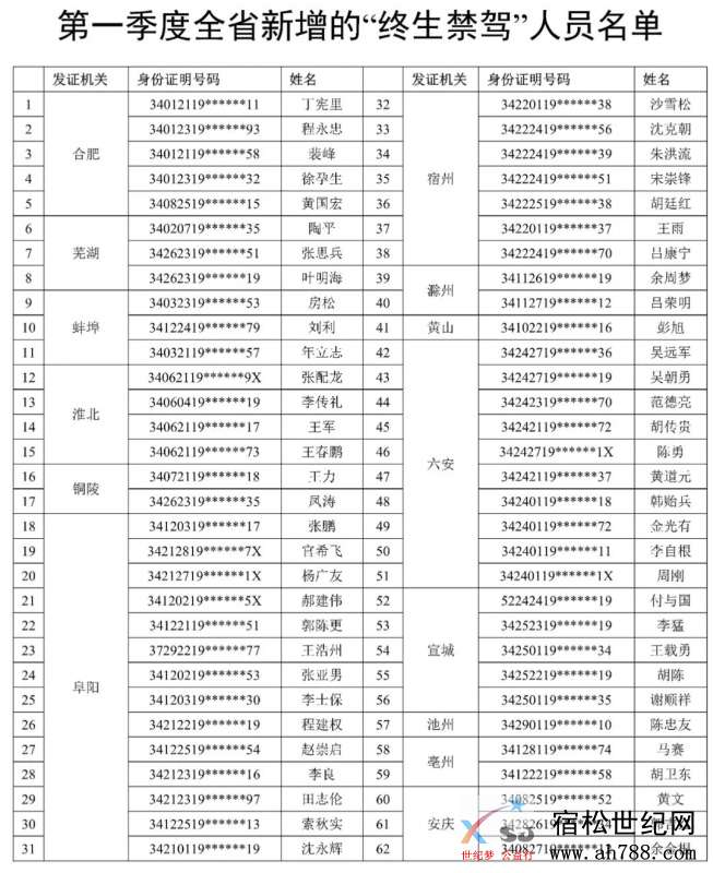 微信图片_20200930080206.jpg