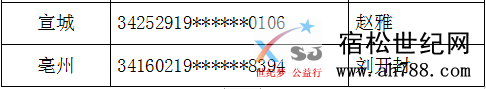 微信图片_20200930080226.png