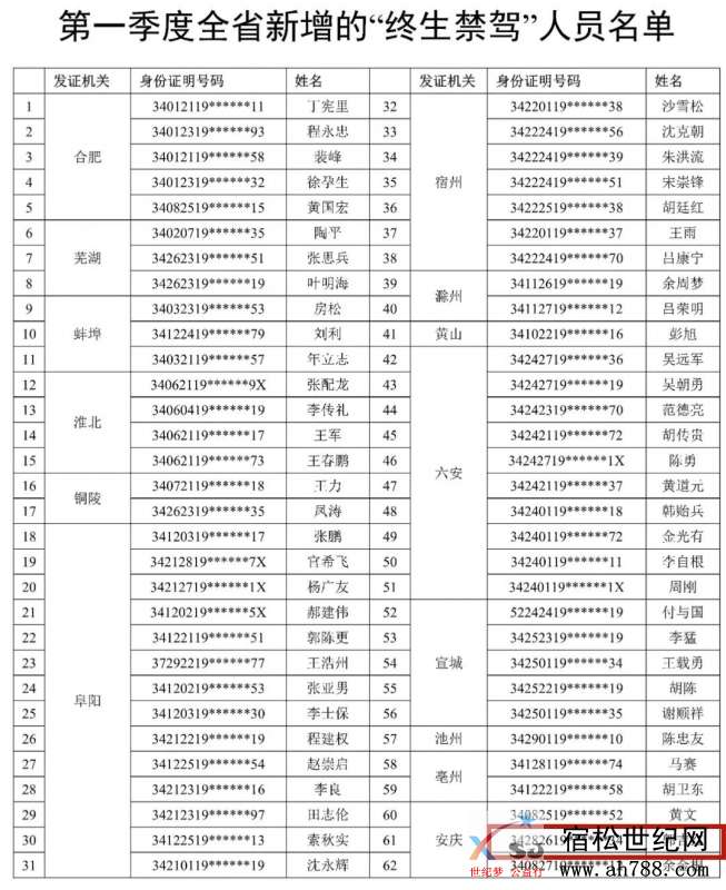 微信图片_20200930080206_副本.jpg