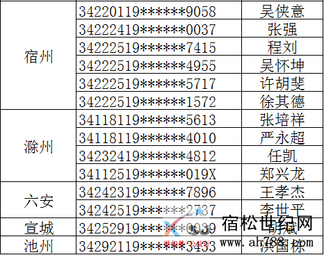 微信图片_20200930080300.png