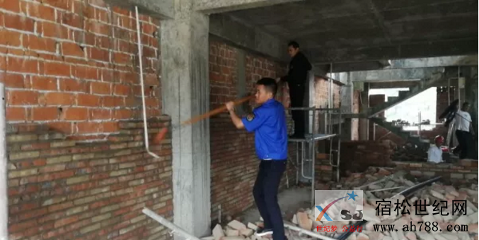 QQ截图20200930082354.png
