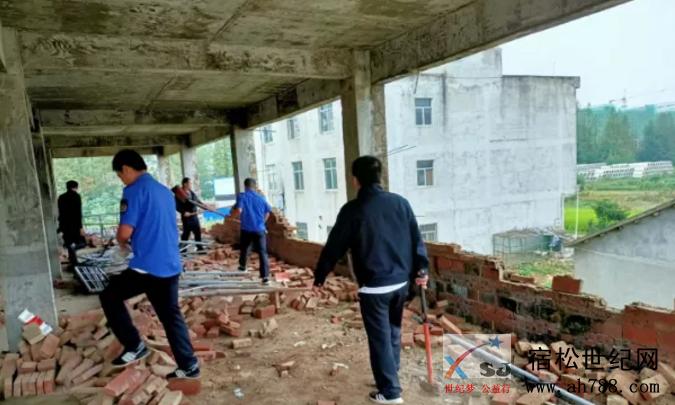 QQ截图20200930082406.png