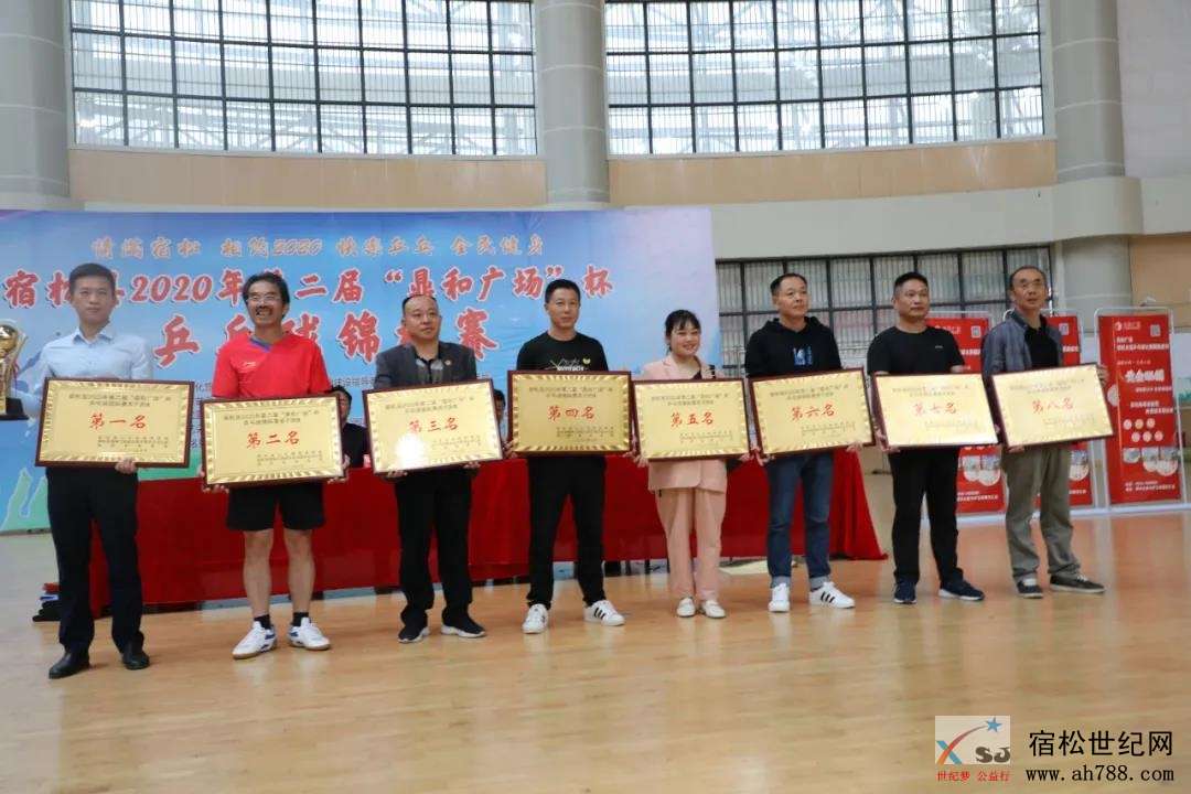 微信图片_20200930085110.jpg