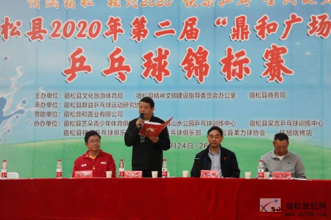 微信图片_20200930085100.jpg