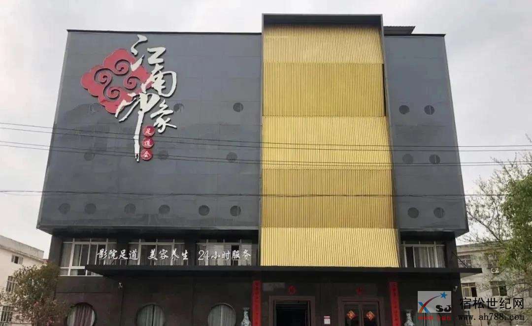 微信图片_20200930085453.jpg