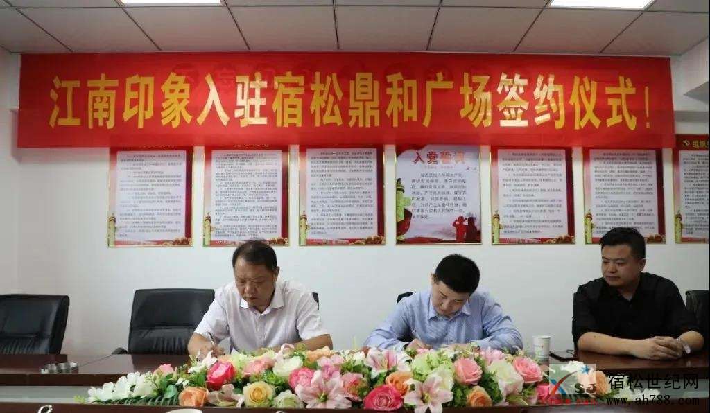 微信图片_20200930085442.jpg