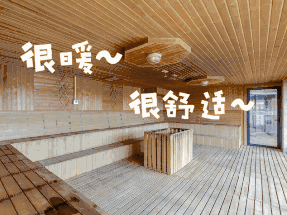微信图片_20200930085456.gif