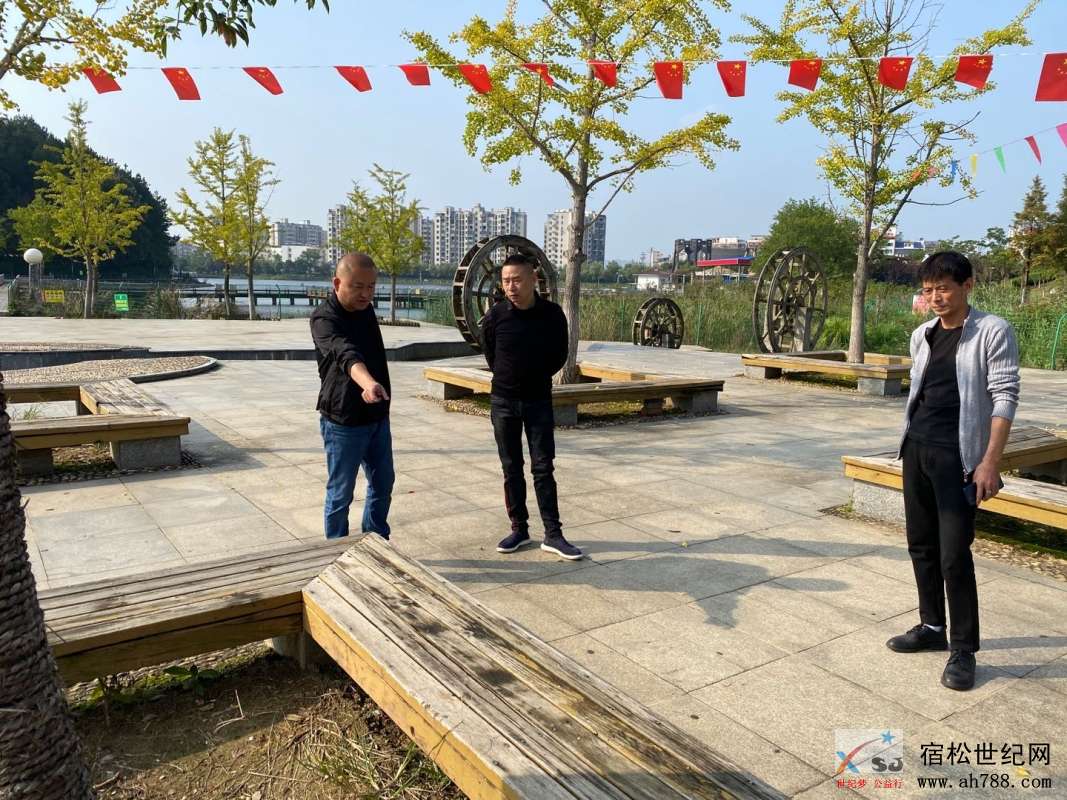 微信图片_20200930101238.jpg