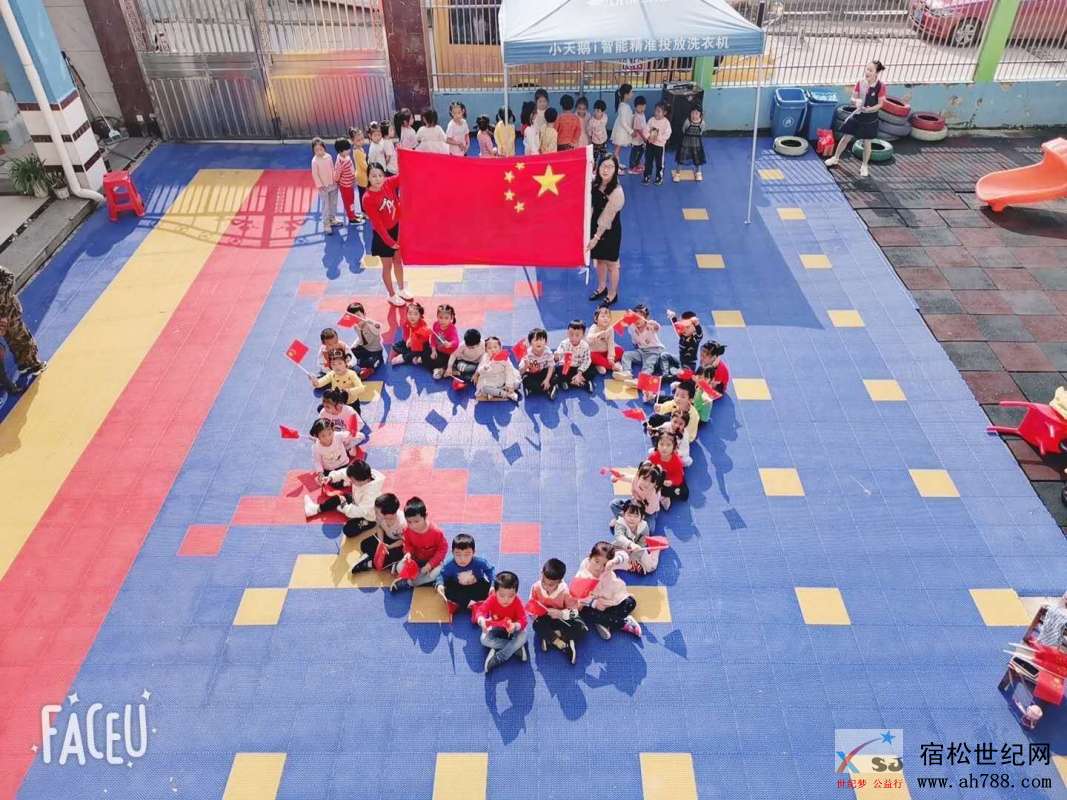 微信图片_20200930131534.jpg