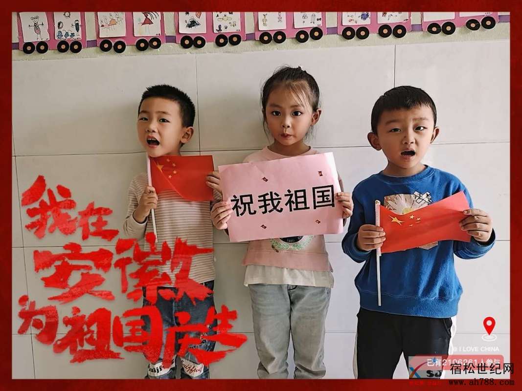 微信图片_20200930131604.jpg