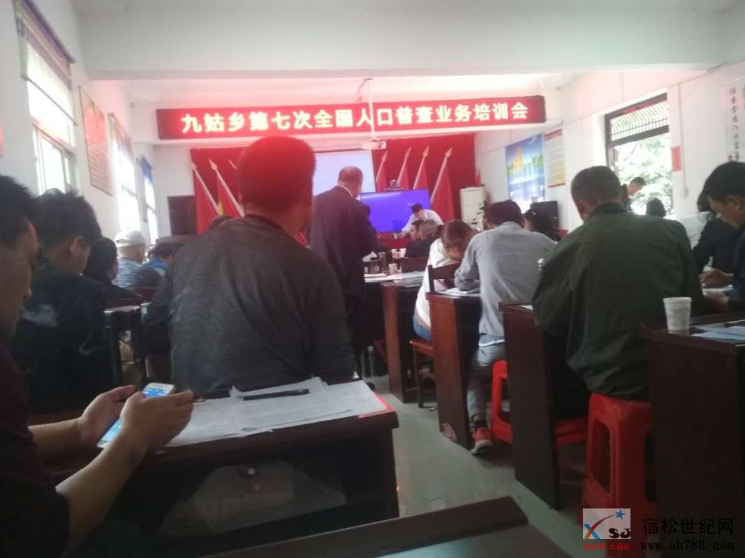 微信图片_20200930152916.jpg