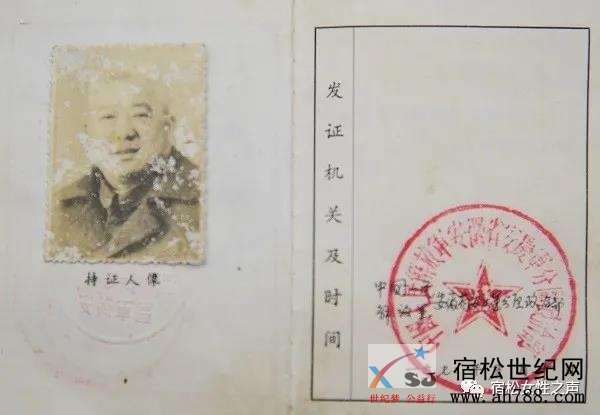 微信图片_20201001085504.jpg