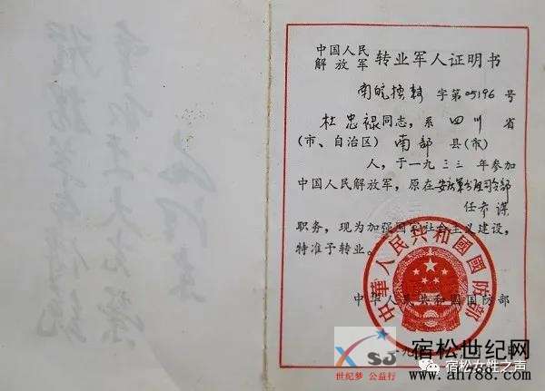 微信图片_20201001085507.jpg