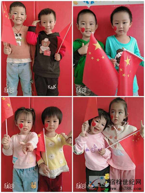 微信图片_20201001195204.jpg