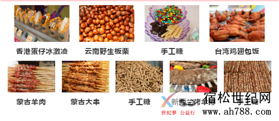 QQ截图20201002080318.png
