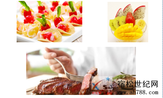 QQ截图20201002080337.png