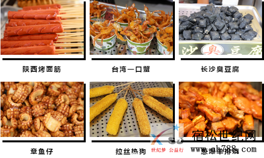 QQ截图20201002080306.png