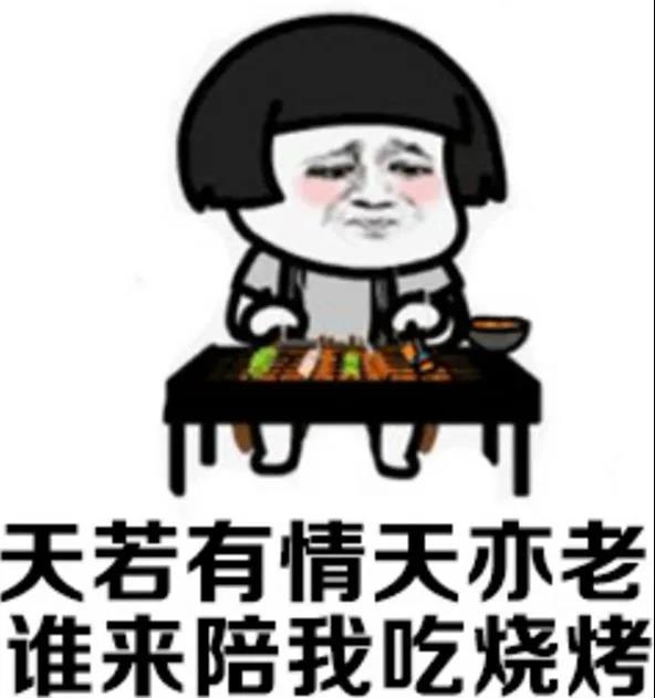 微信图片_20201002080733.jpg