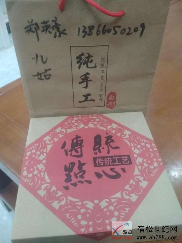 微信图片_20201002082328.jpg
