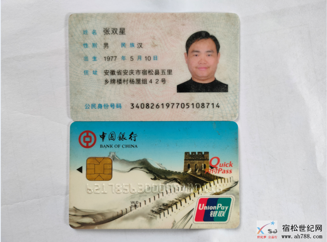 QQ截图20201002083041.png