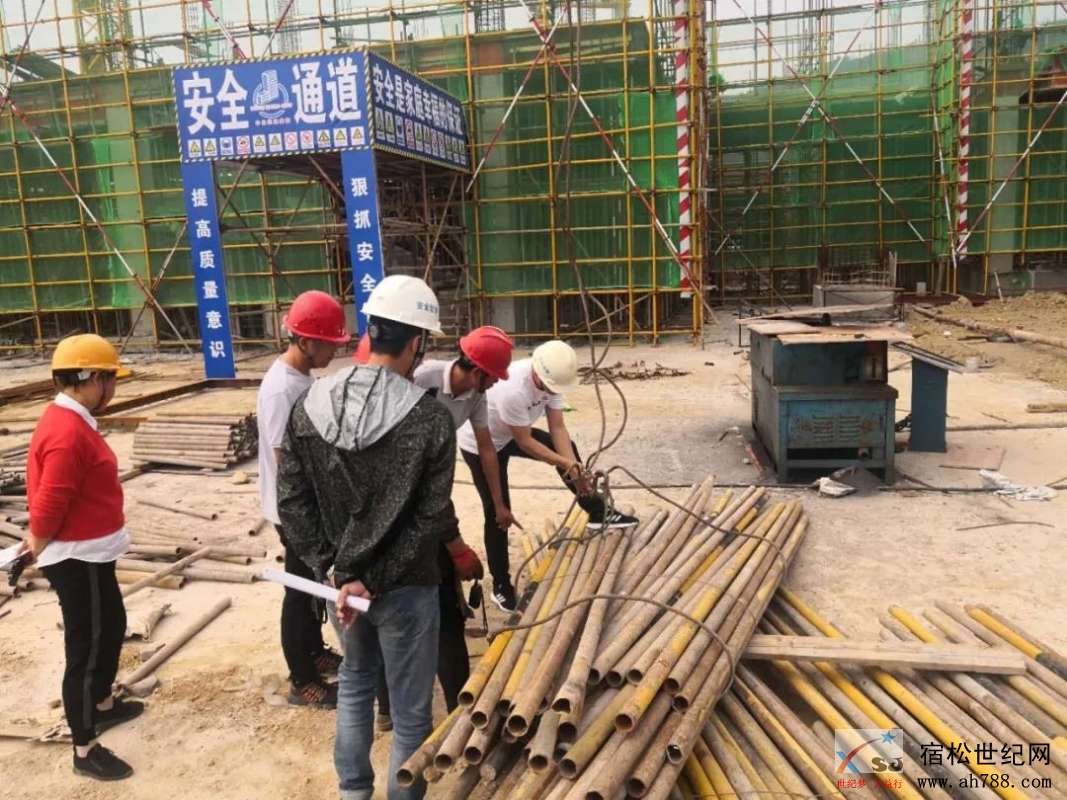 微信图片_20201003092336.jpg