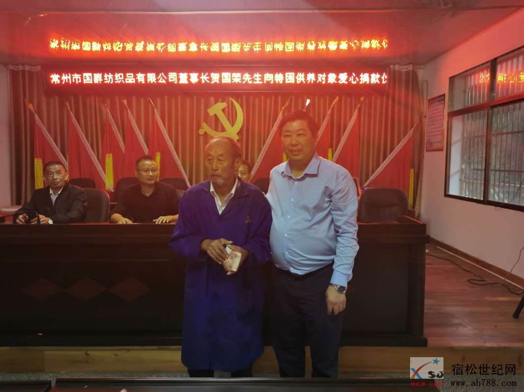 微信图片_20201006165128.jpg