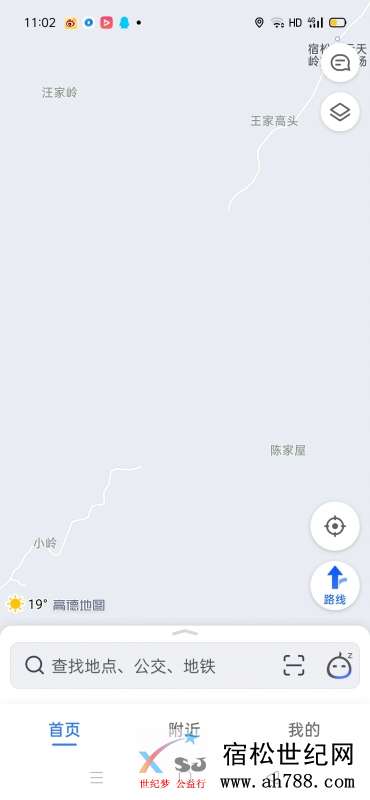 Screenshot_2020-10-08-11-02-51-97_ca6ee20236ea15ad01663c6ea4ca0bdb.jpg