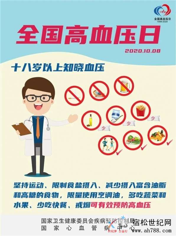 海报1.jpg
