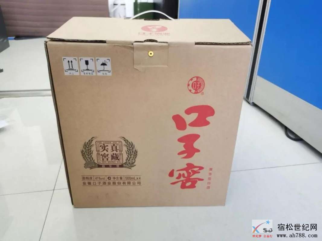 微信图片_20201009180949.jpg