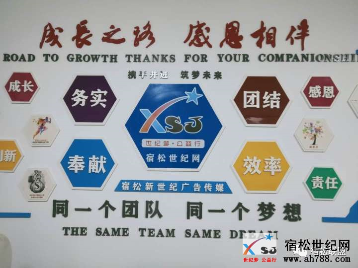 微信图片_20201011202740.png