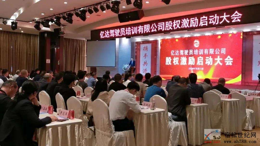 微信图片_20201012222052.jpg