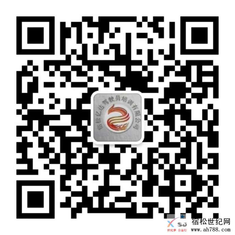 微信图片_20201012222122.jpg