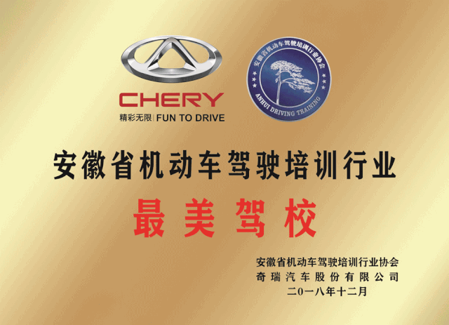 微信图片_20201012222125.gif